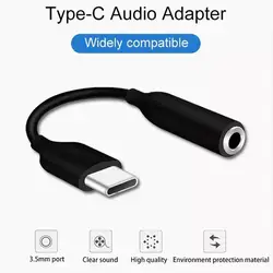 Type C Turn 3.5mm Digital Audio Adapter Cable Audio Plug Adapter Portable Headset Conversion Headphone Supplies Accessories