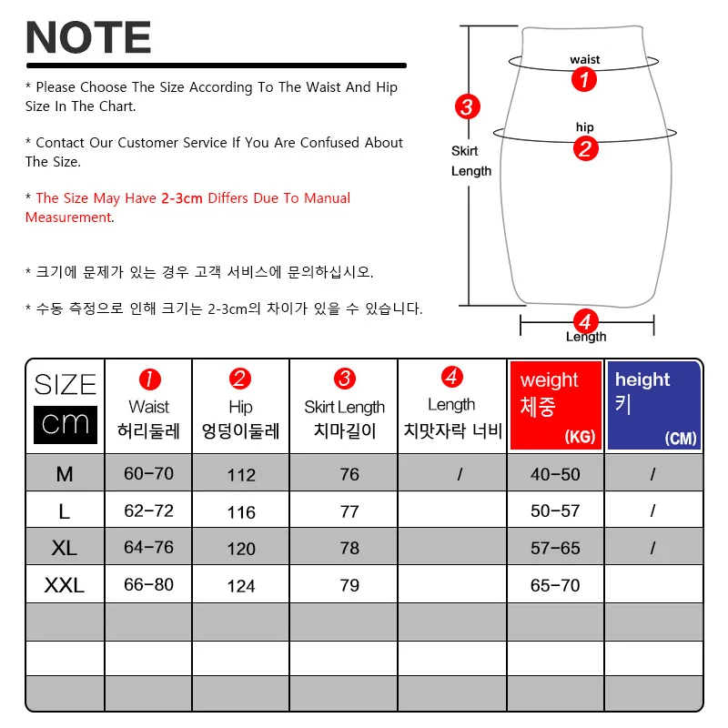 Retro Corduroy Skirt Elegant Women's Korean Fashion High-waisted Long Skirts A-line Midi Clothes Vintage Style Gift Belt Street