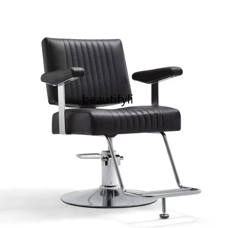 

ls 04ls 04Salon Chair for Hair Salon Hot Dyeing Area Salon Chair Hair Cutting Chair Barber Shop Stool