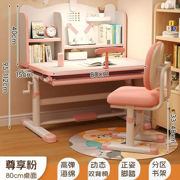 AOLIVIYA Children's Study Tables and Chairs Small Apartment Home Writing Desk Primary and Secondary School Students Desk Lifting