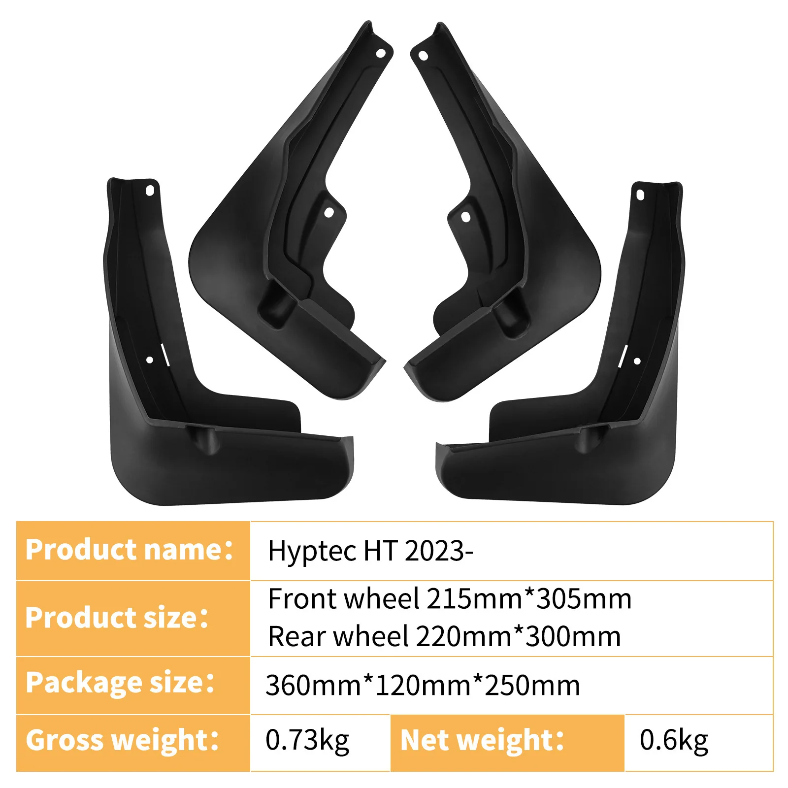 Suitable for Haopin Hyptec HT 2023-2025 car fender soft rubber tile supplies car accessories fender flares