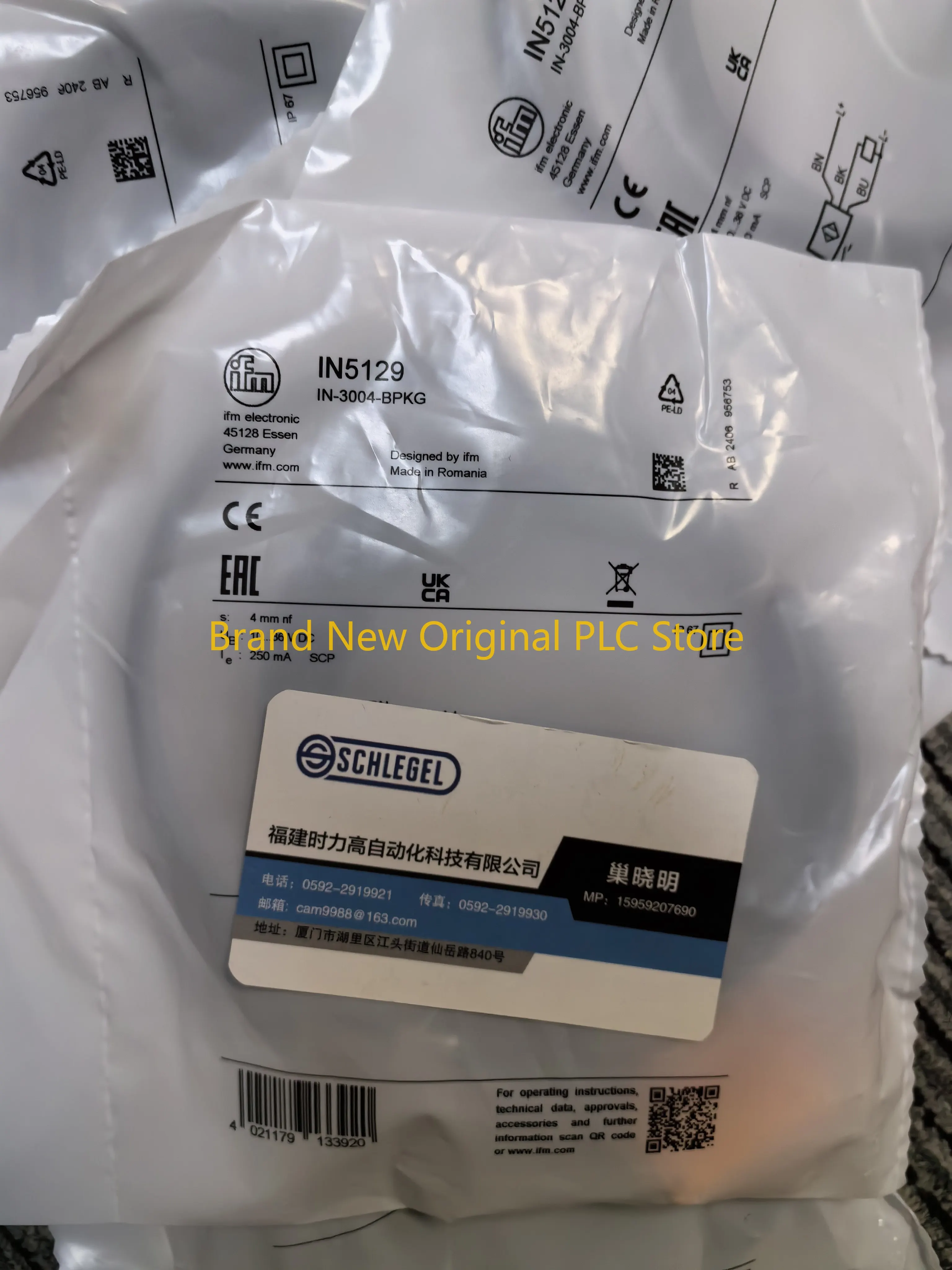 

IN5129 IN5130 Sensor IN5230