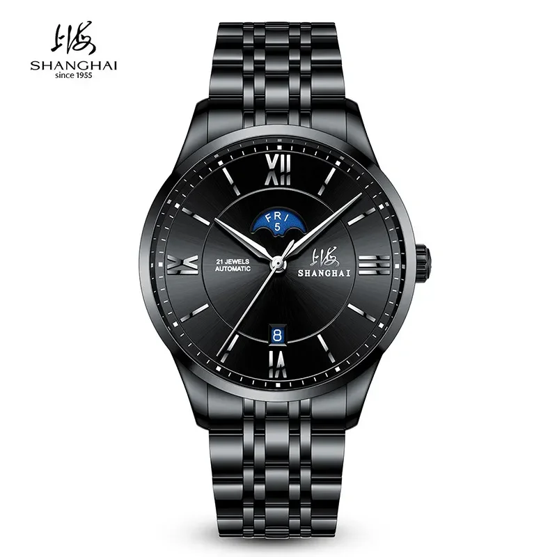 Magic City Watch Store Shanghai Watch Men's Sun, Moon and Stars Trend Fashion Double Calendar Domestic Mechanical Watch 929