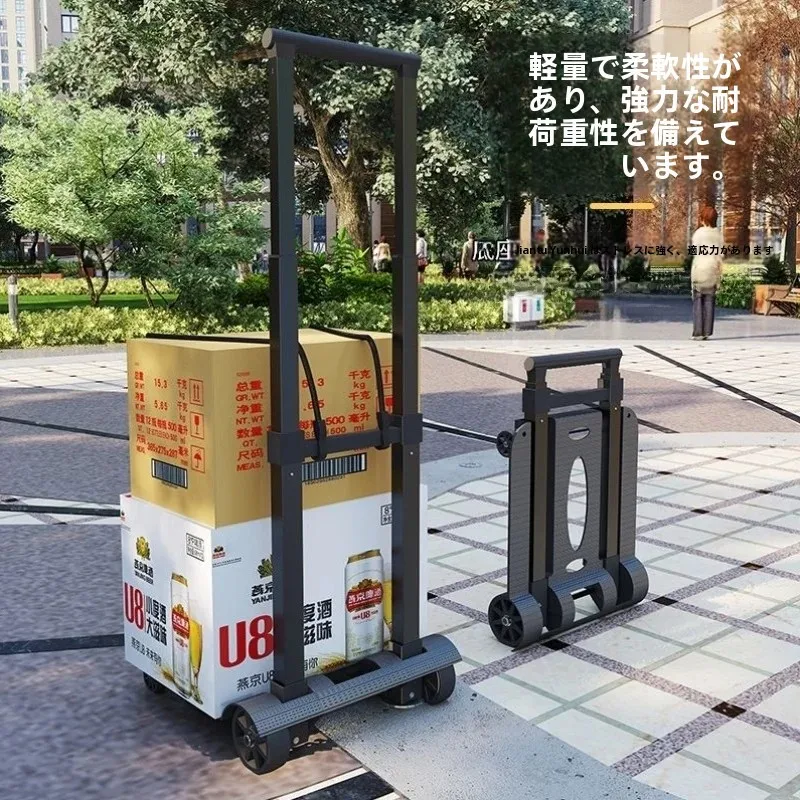 Portable Hand-Pulled Shopping Cart Vegetable Buying Cart Foldable Multi-Purpose Shopping Trolley Quiet Wheels Retractable Handle