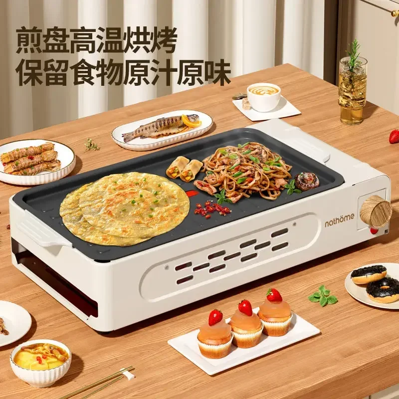 【hot item】Household Electric BBQ Grill Pan Smokeless Fast Heating BBQ Machine For Family Party Camping