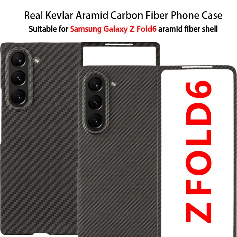 

Ultra Slim Fit Samsung Galaxy Z Fold6 Ultra Luxury Carbon Fiber Kevlar Phone Case Anti Shock Protective Cover