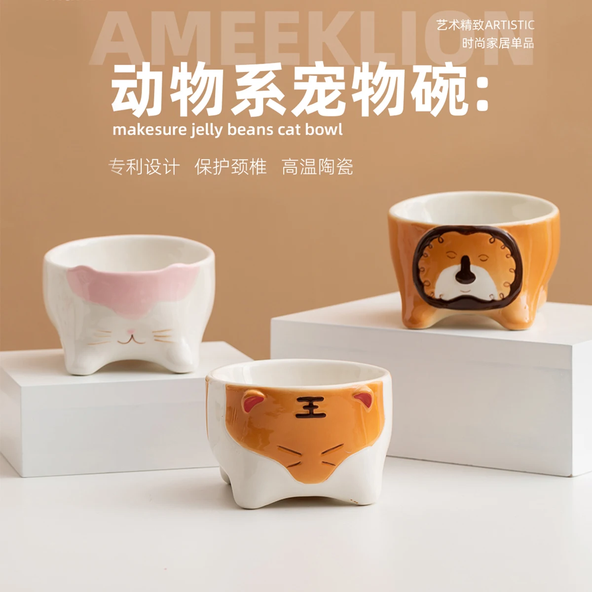 

Cat bowl ceramic high-footed pet bowl diagonal mouth cat basin animal not black chin easy to clean cute ceramic pet food basin