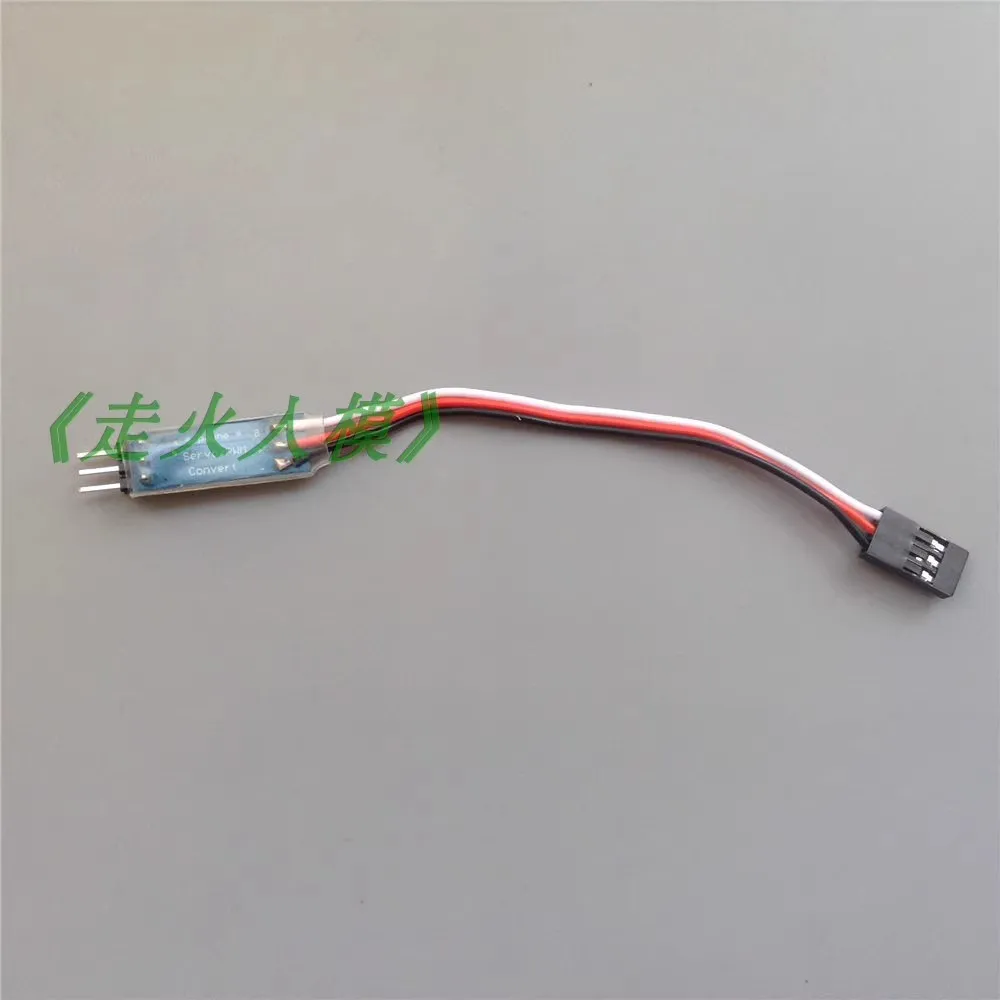 3.6V -16V Servo Reverser Converts Model RC Car UAV Boat