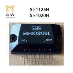 SI-1125H SI-1020H Module