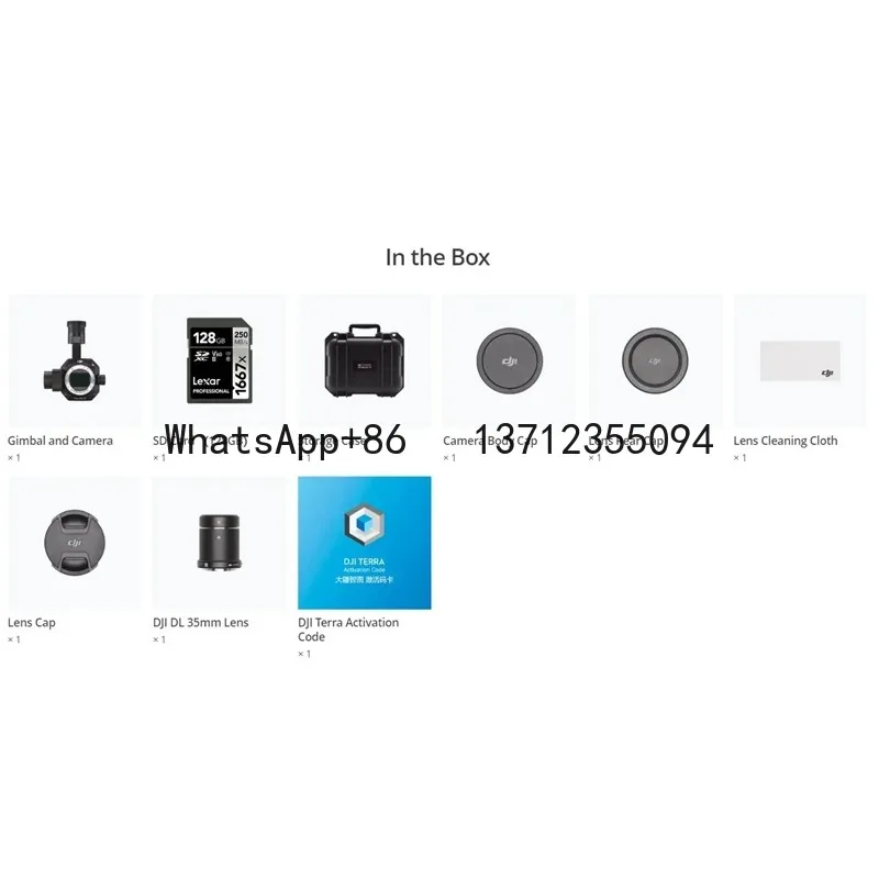 

Полнокадровый датчик P1 45 МП Полнокадровый датчик с несколькими вариантами объектива с фиксированным фокусом для матриц