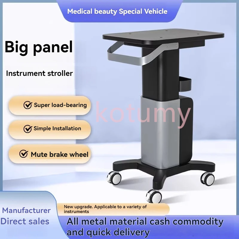 Dental Clinic Medical Beauty Cart Beauty Salon Rolling Cart with Wheels Esthetician Trolley for Cavitation Machine