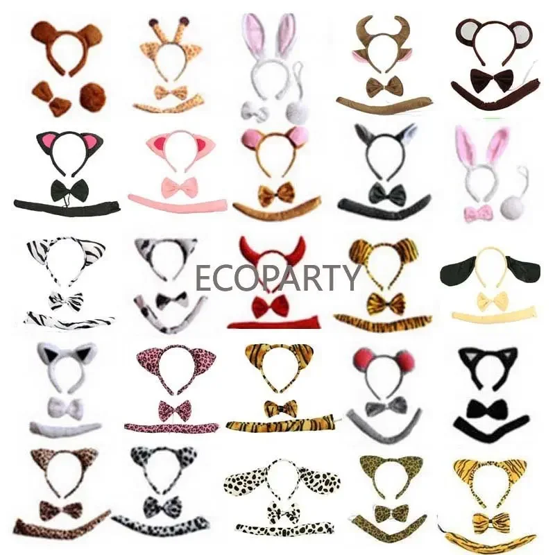 Disfra-Bandeau de cheveux oreilles d'animaux pour adultes et enfants, queue de sauna, cosplay d'anniversaire, zèbre en peluche, tigre, Noël, Halloween, hommes et femmes