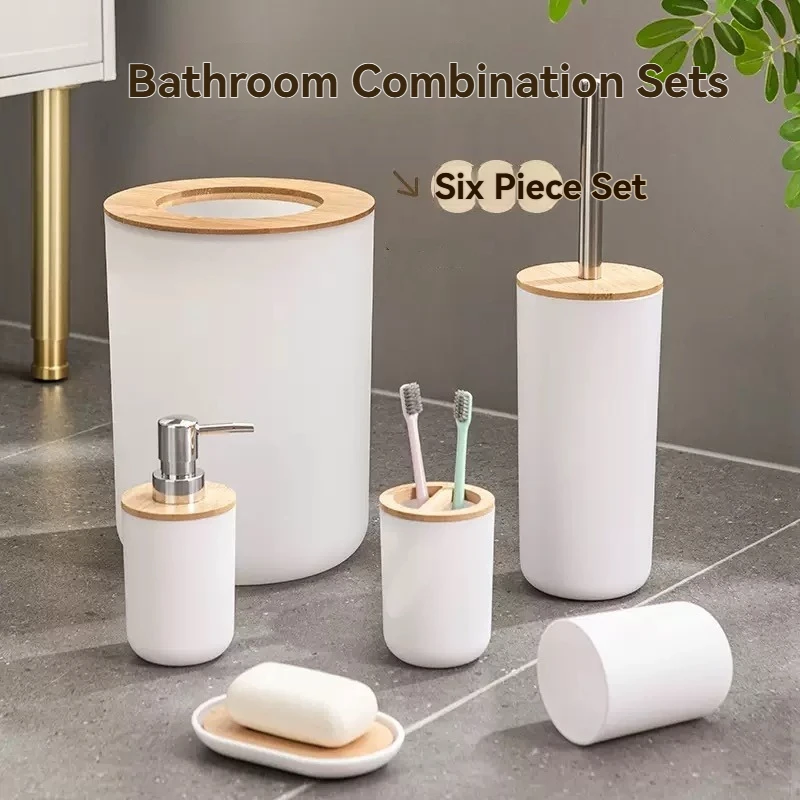 

Бытовой набор из шести предметов для ванной комнаты, чашка для зубной щетки и набор туалетных щеток, мусорное ведро, умывальник, чистка и туалетные принадлежности.