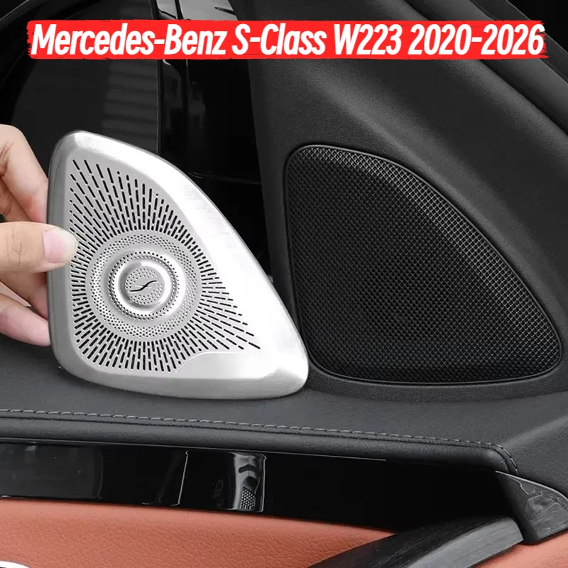 

Suitable for Mercedes-Benz S-Class W223 door A-pillar audio speaker decorative cover interior protective sticker shape S Class