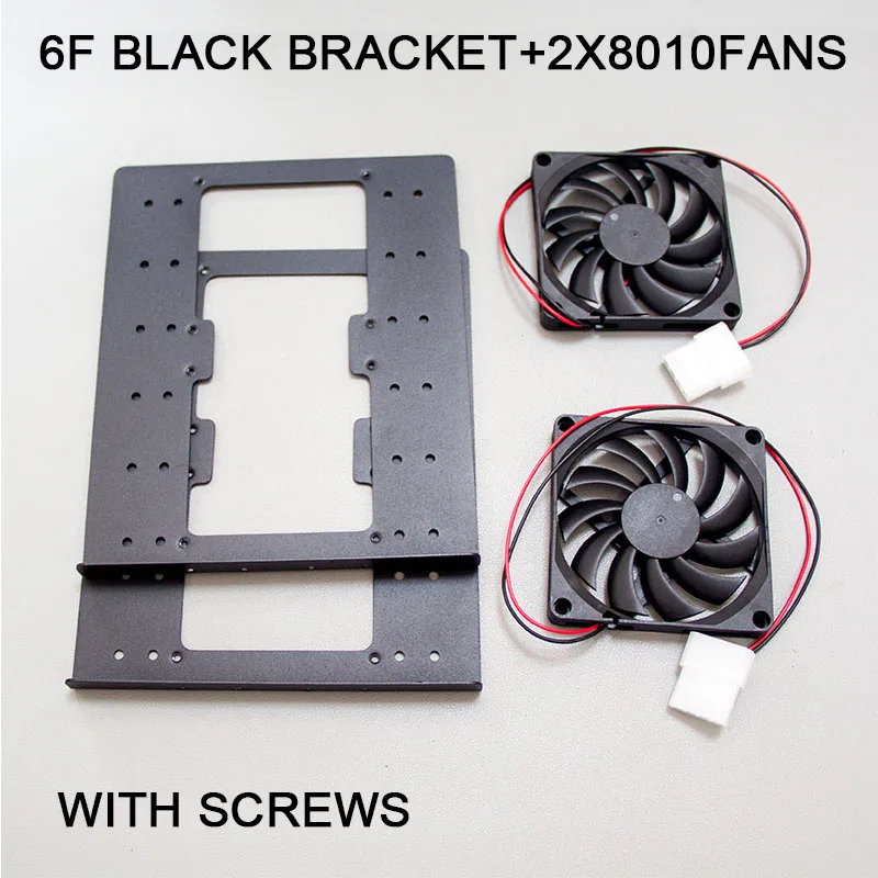 Variant: 6F bracket black fan
