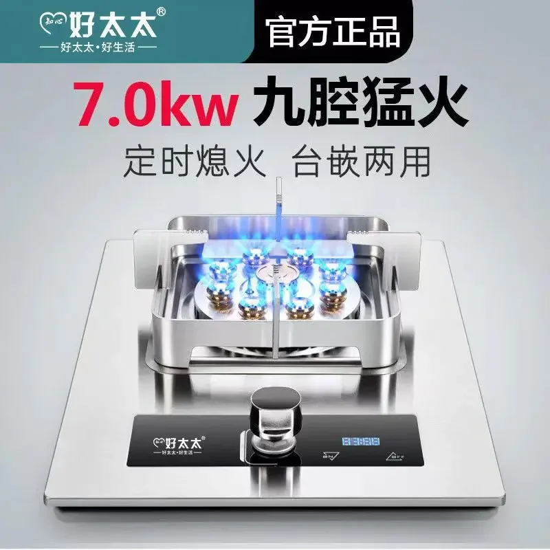 Easy Clean Auto-Ignition Gas Stove For Indoor Cooking Kitchen appliance