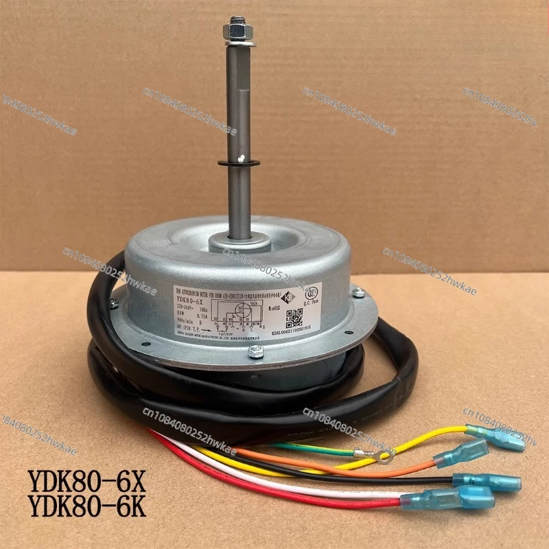 

YDK80-6 new 3P~ 5P horse outdoor motor, cooling fan, motor YDK80-6k/x