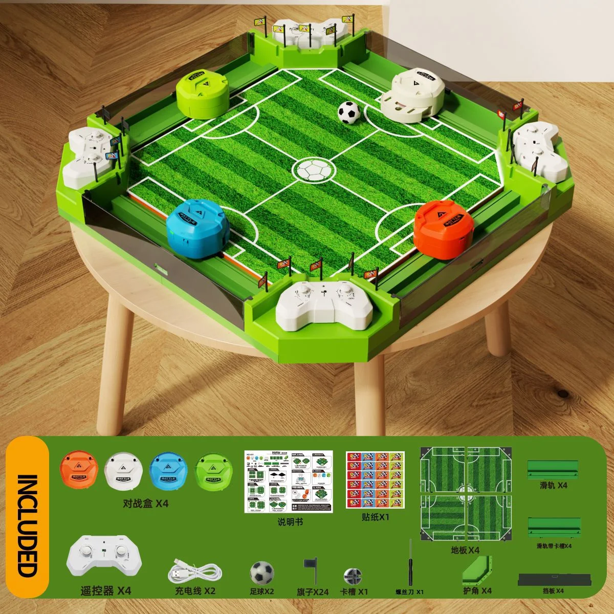 Mini Four-Player Soccer Tabletop Interactive Game, Soccer Tabletop Competition Sports Game, Requires Self-Assembly.