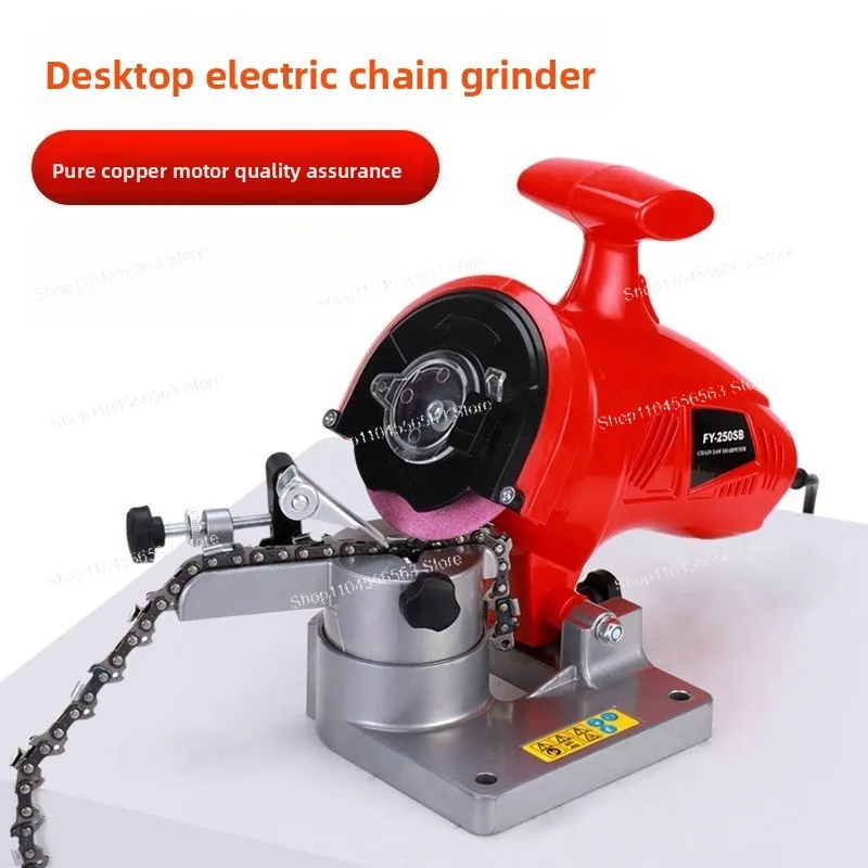 New Desktop Chain Grinder Electric Professional Grinding Chainsaw Chainsaw Chain Grinding Chain Teeth Electric File Grinding