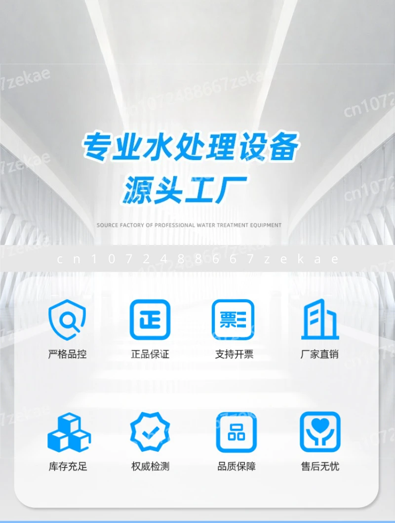 

Swimming pool filtration equipment constant temperature sand tank water purification system