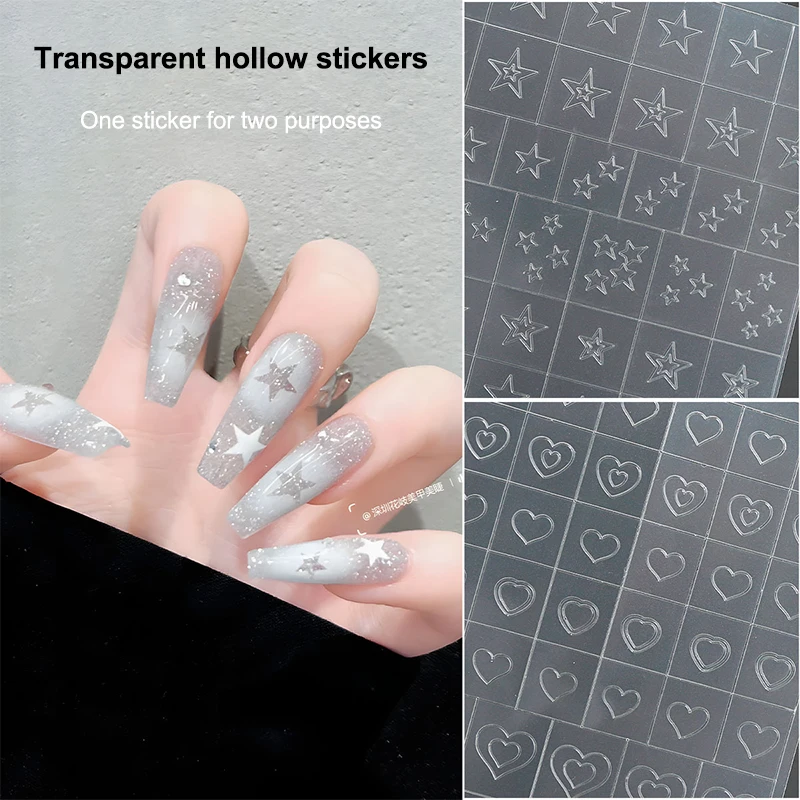 Nail Art Hollow Out Sticker Star Butterfly Love Adhesive Template Stamp Stickers Nail Art Decoration Charm