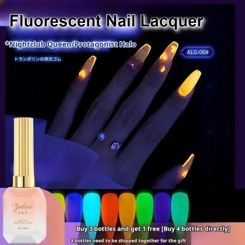 Night Pop Nail Gel Fluorescent Nail Polish Botanical Formula GlowintheDark Bounce Nail Art