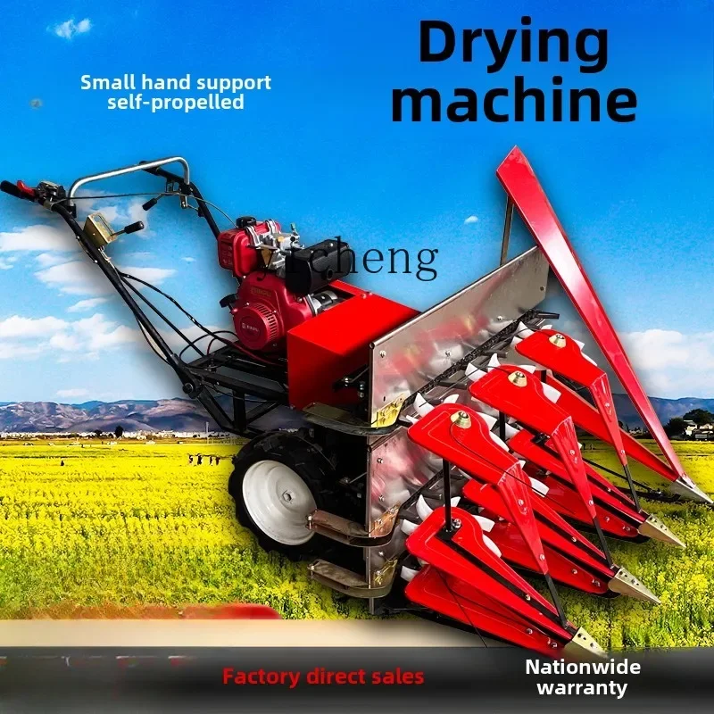 TQH Multifunctional Hand-held Self-propelled Suncutting Machine Hand-pushed Mountain Corn Straw Forage Wheat Small Diesel