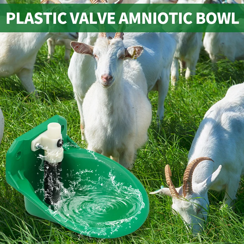 Automatic Goat Sheep Water Drinker Bowl Cattle Cow Pig Drinkers With Valve Animals Drinking Fountains Farm Equipment