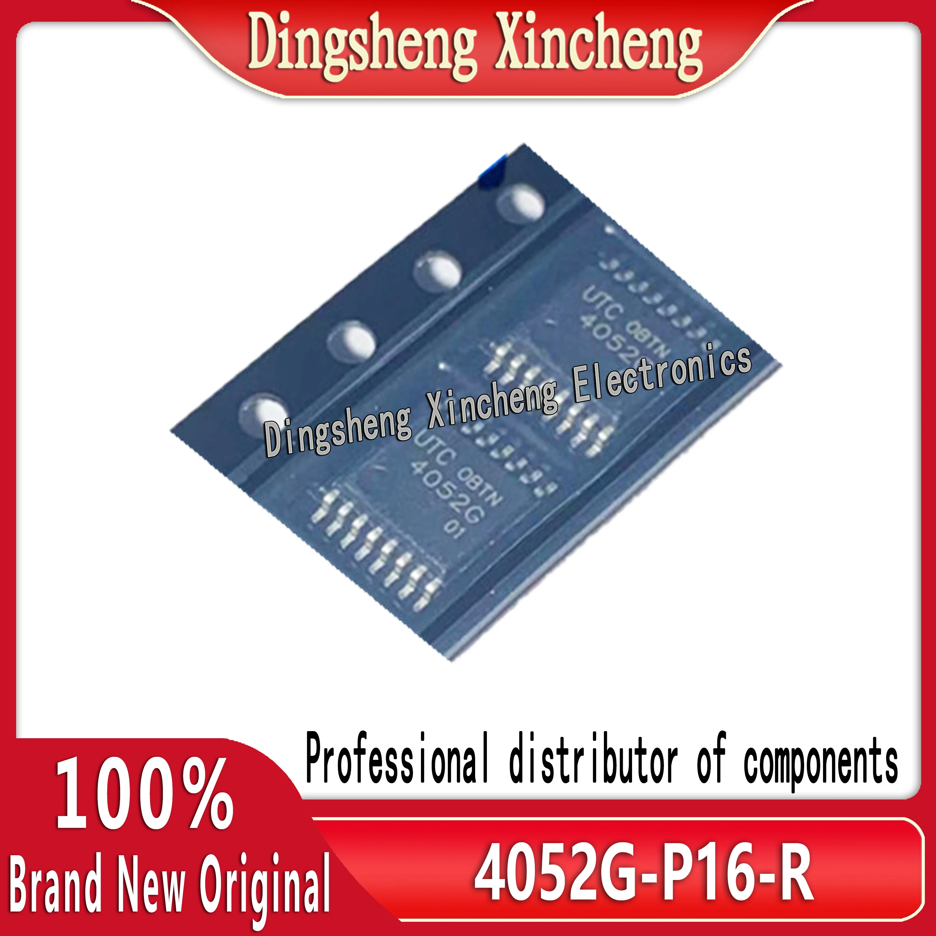 10pcs New original 4052G-P16-R UTC chip TSSOP-16 analog switch/multiplexer chip