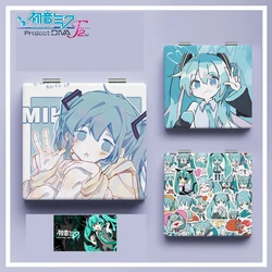 Hatsune Miku Kawaii Makeup Mirror Mini Mirror Portable Two-Sided Folding Makeup Mirror Ladies Anti-Fall Mirror Square Mirror Toy