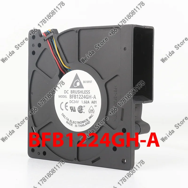 Delta BFB1224GH-A AC EC 12032 120X120X32MM 12CM 5V 12V 48V DC24V 1.92A centrifugal blower four-wire large air volume cooling fan
