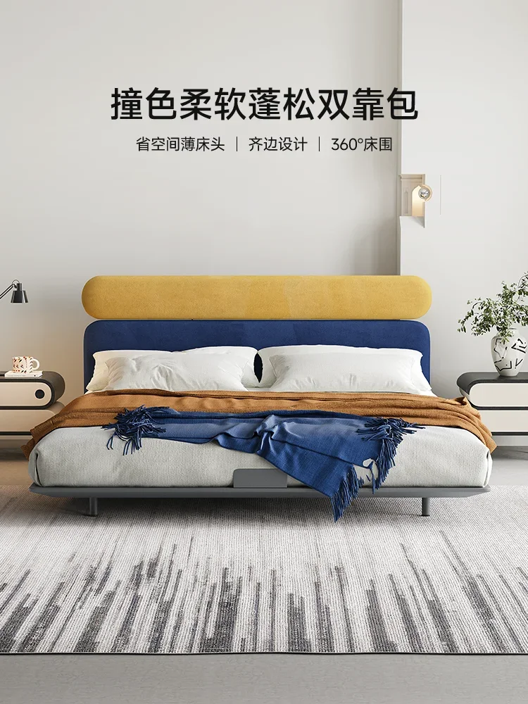 Modern simple fabric bed, 1.8m carbon steel frame bed, double wedding bed, dopamine-style upholstered bed