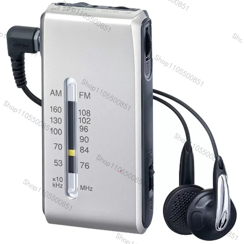 FM/AM Super Compact Radio Walkman SRF-S84