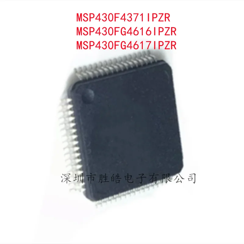 (2PCS)  NEW  MSP430F4371IPZR 4371IPZR /  MSP430FG4616IPZR 4616IPZR  /  MSP430FG4617IPZR 4617IPZR  LQFP-64  Integrated Circuit