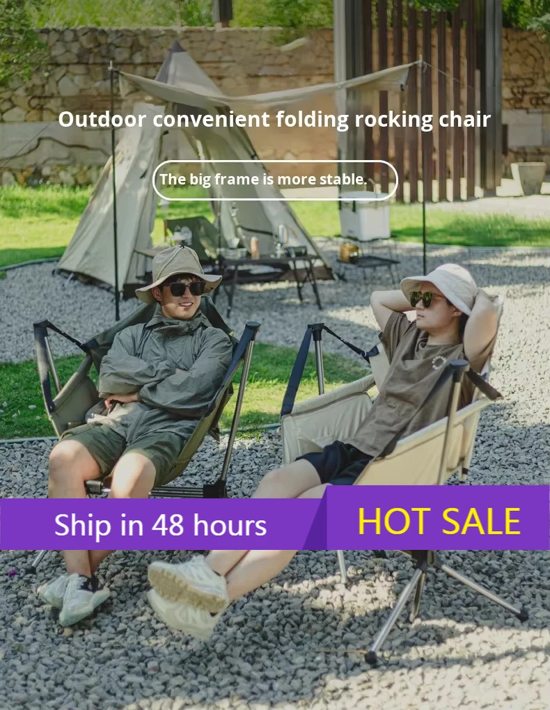 

YTYIN Outdoor Modern Design Aluminum Alloy Folding Rocking Chair with Oxford Fabric-Portable Camping Fishing & Leisure Nap Chair