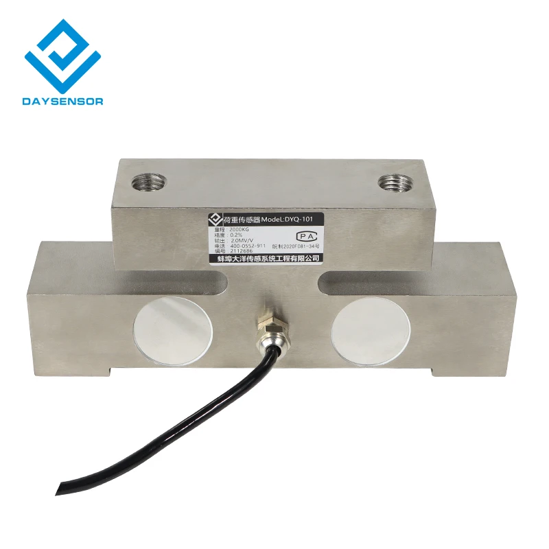 DYQ-101 Daysensor bridge type weighing sensor for vehicle-mounted special scales, overhead crane scales