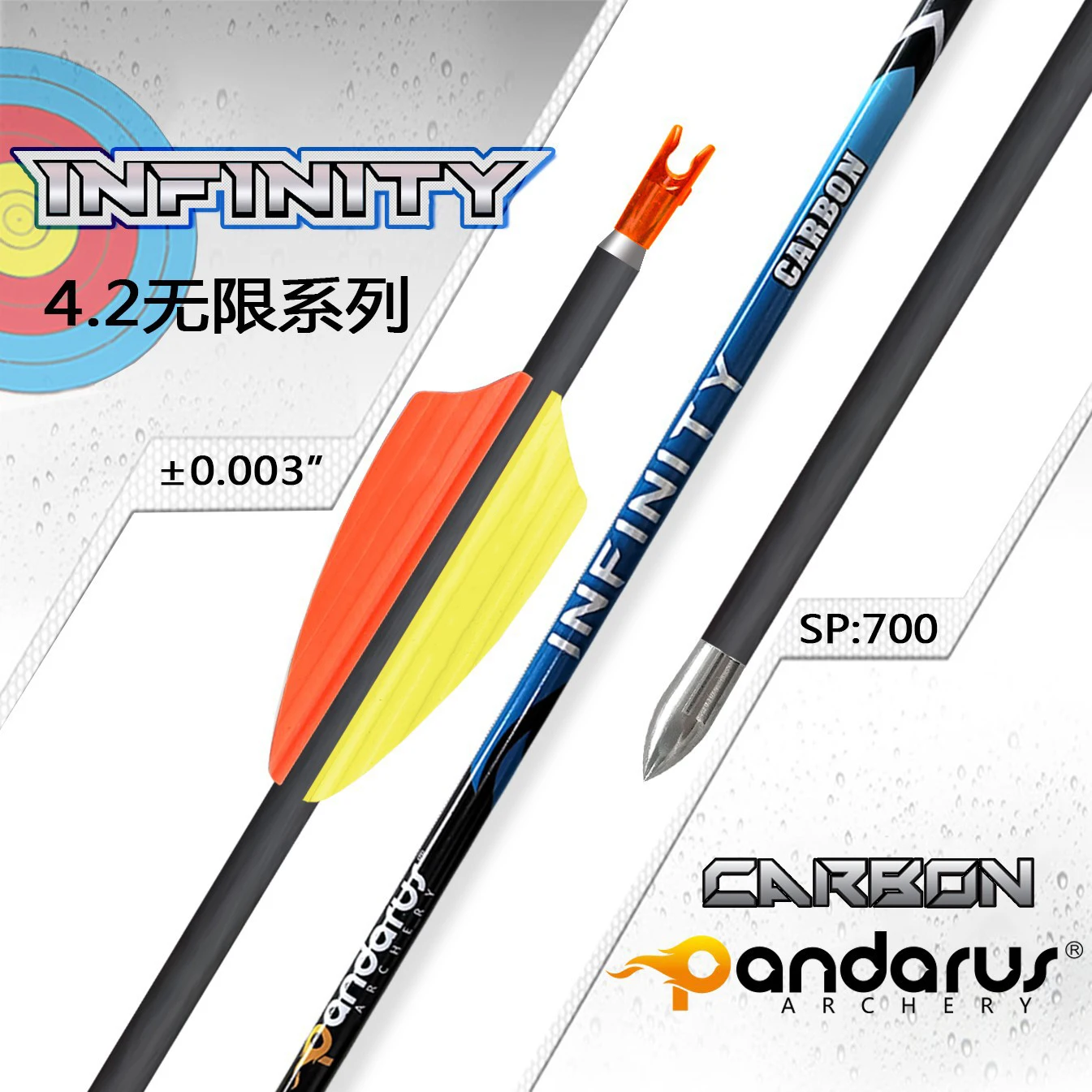 

ID4.2mm 30inch Spine400 500 600 700 800 900 1000 1100 1200 1300 1400 1500 Pure Carbon Arrow Archery Compound Recuvre Bow Shooti