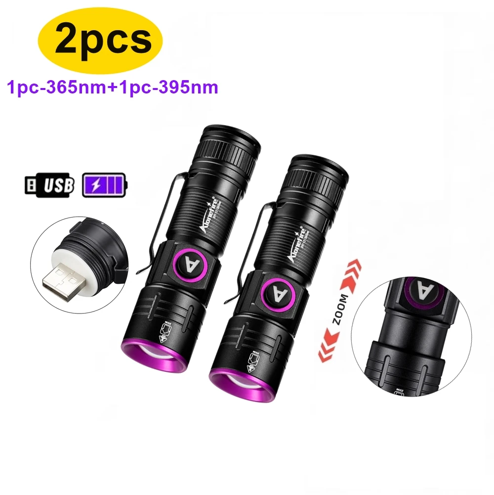 Zoom UV Flashlight USB Rechargeable 395/365nm Ultraviolet Light Money Pet Urine Tinea Stain Ore Fluorescer Marker Detector Lamp