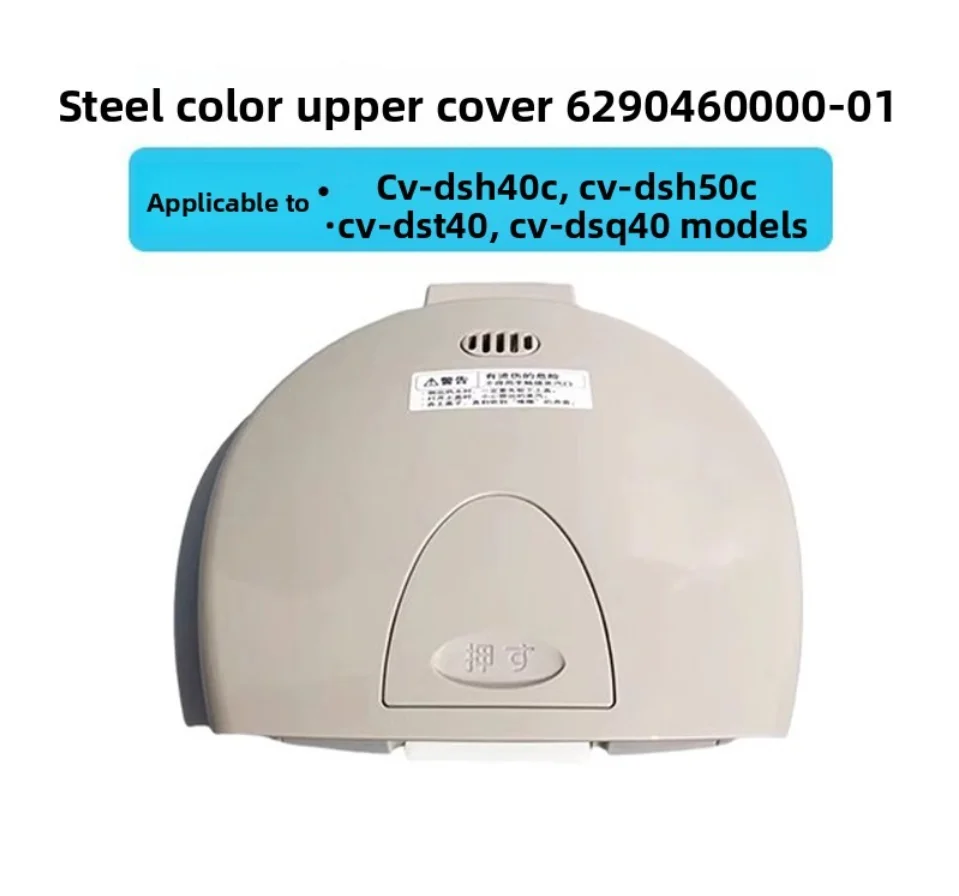 

Original replacement top cover for Zojirushi electric water boiler CV-DSH40C/50C/DST40/DSQ40 kettle 6290460000-01