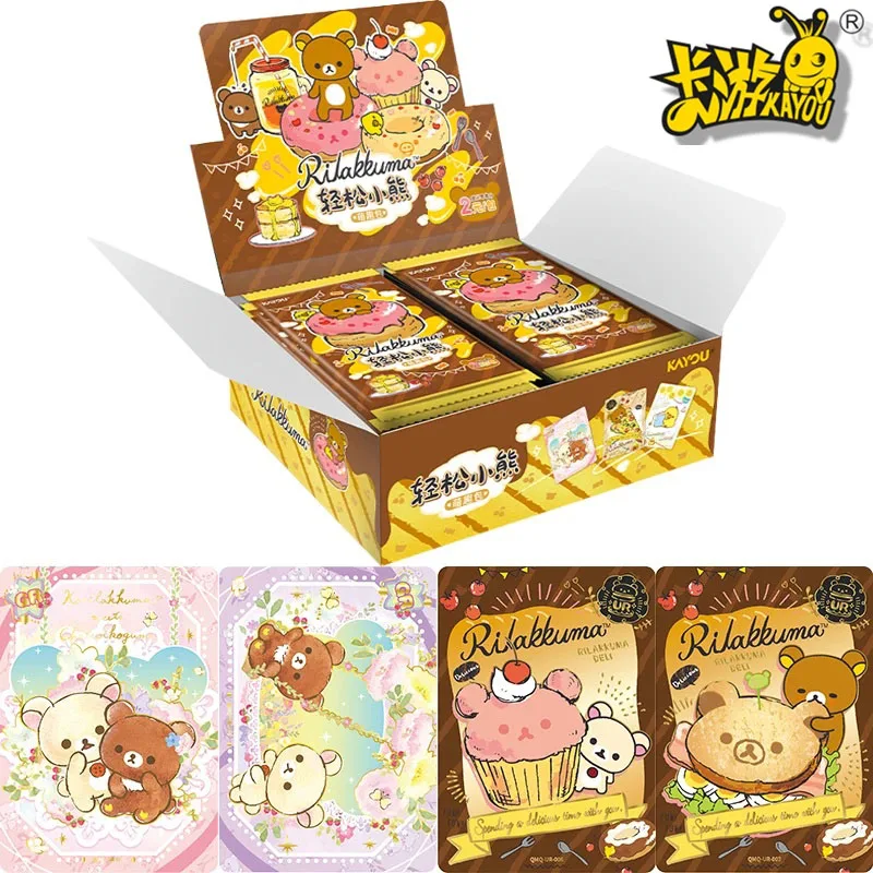 本物の-kayou-リラックマカードリラックマかわいい楽しいバッグ水彩風おとぎ話の雰囲気アニメゲームコレクションカードおもちゃギフト