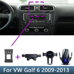 Soporte de teléfono para coche, Base fija especial, accesorios de carga inalámbrica para Volkswagen VW Golf 6 MK6 2009 2010 2011 2012 2013