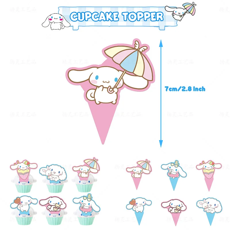 Sanrio Party Balloon Decoration Cute Cinnamoroll Birthday Kids Theme Pull Flag Balloon Charm Cake Row Decoration School Supplies