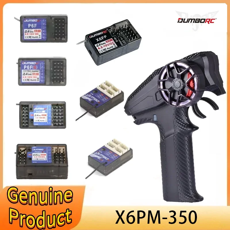 DUMBORC X6PM-350 RC Transmitter and Receiver Kit BL3F/P6FG/P6FP/P4FMG 2.4GHZ RC Controller 6CH RC Car Boat Tank Model Part Toy