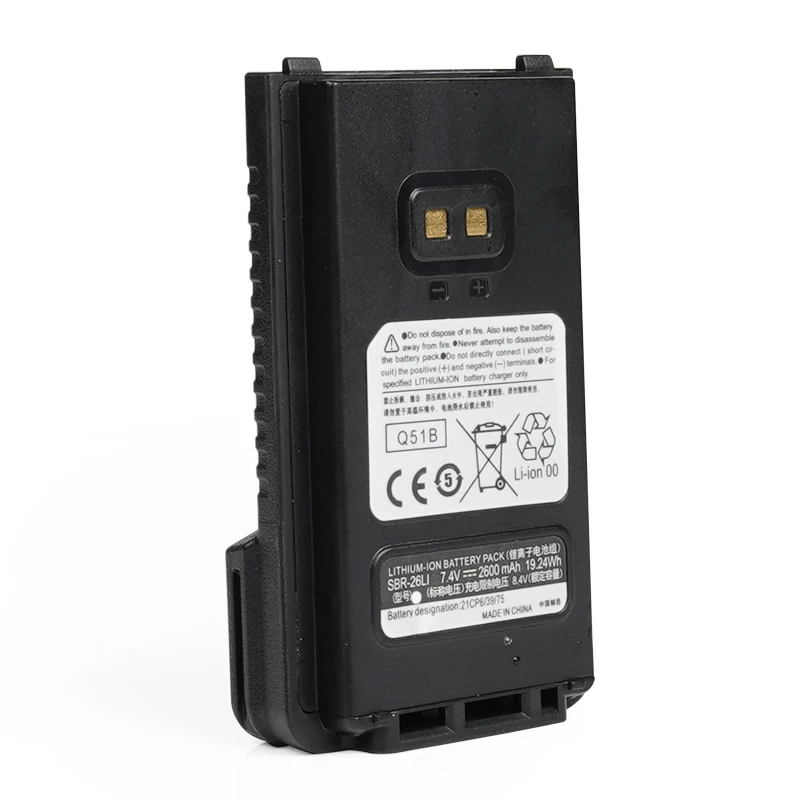 

YAESU-Walkie Talkie Battery, SBR-26LI 2600mAh Applicable to YAESU, FT-25E, 65E, FT-65R, 25R, Two Way Radio, Accessories