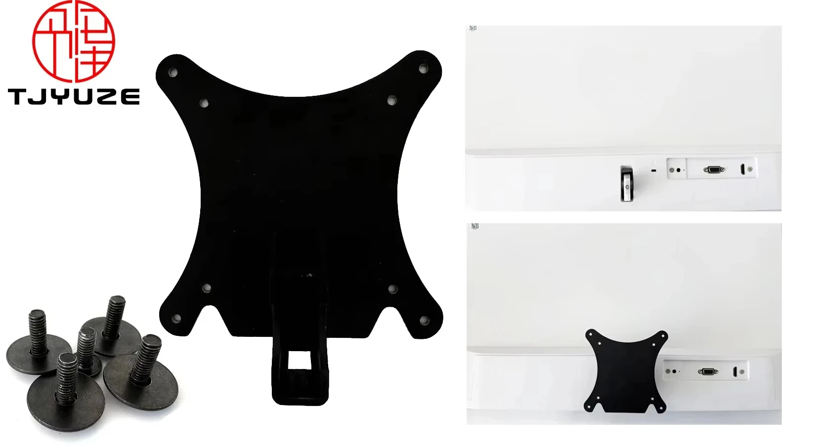 

Brand NEW VESA Mount Adapter for HP M22f M24f M24fd M27f M24fw M27fd M27fq 524sa 524sw 527sf 527sw 532sf Monitors