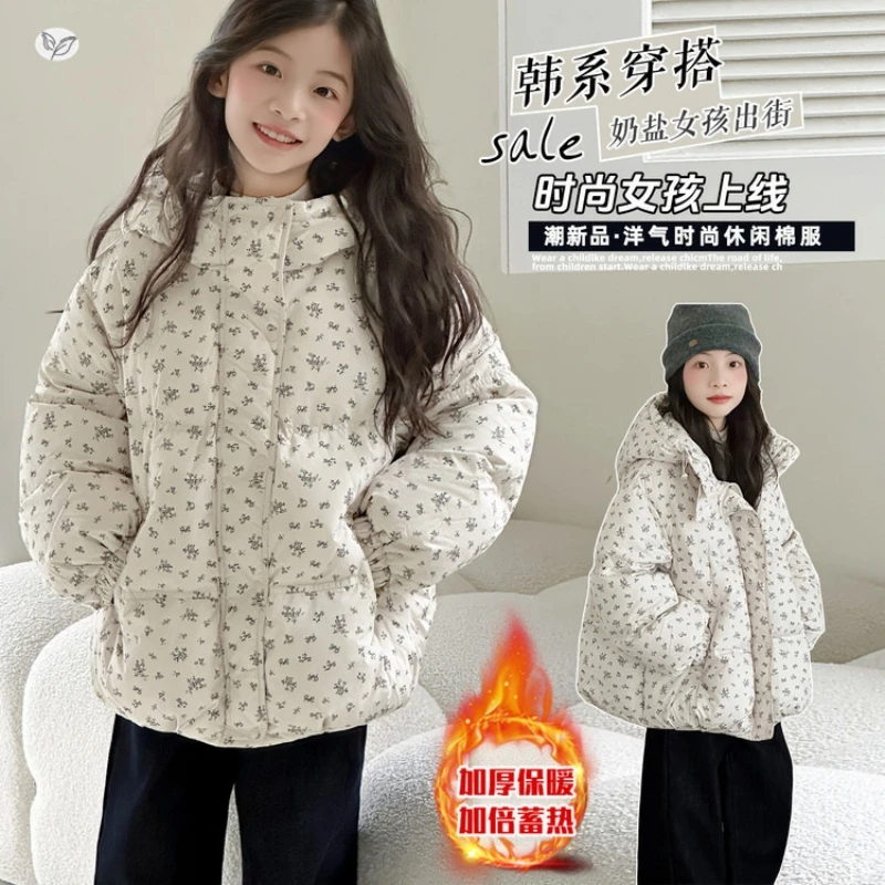 

Girls' Mini-Floral Breadfruit Coat, Warm Cotton Jacket, Outerwear for Winter 2025, Big Kids' Cotton-Padded Jacket
