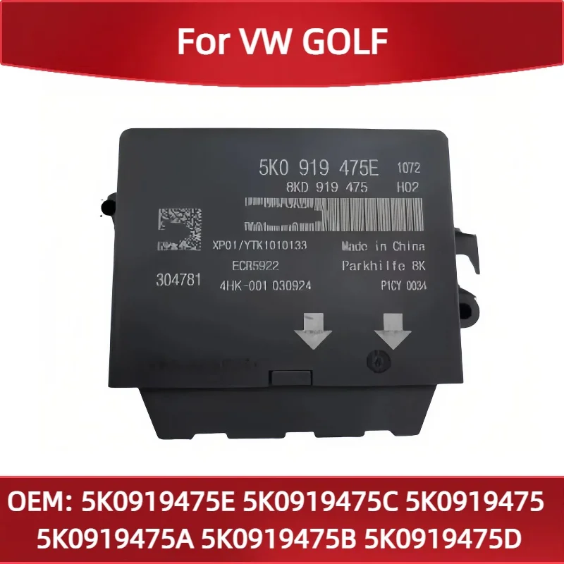 5K0919475E For Electronic Control Module for VW GOLF 5K0919475C 5K0919475 5K0919475A 5K0919475B 5K0919475D