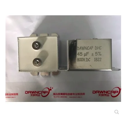 

DAWNCAP DHC Модульная индукционная плита 40 мкФ 50 мкФ 800 В постоянного тока фльковый конденсатор