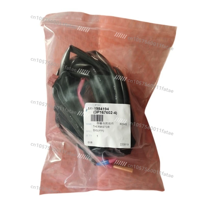 

New V3 Exhaust Probe Multi-line Thermistor RHXYQ14PY1 RHXYQ16PY1