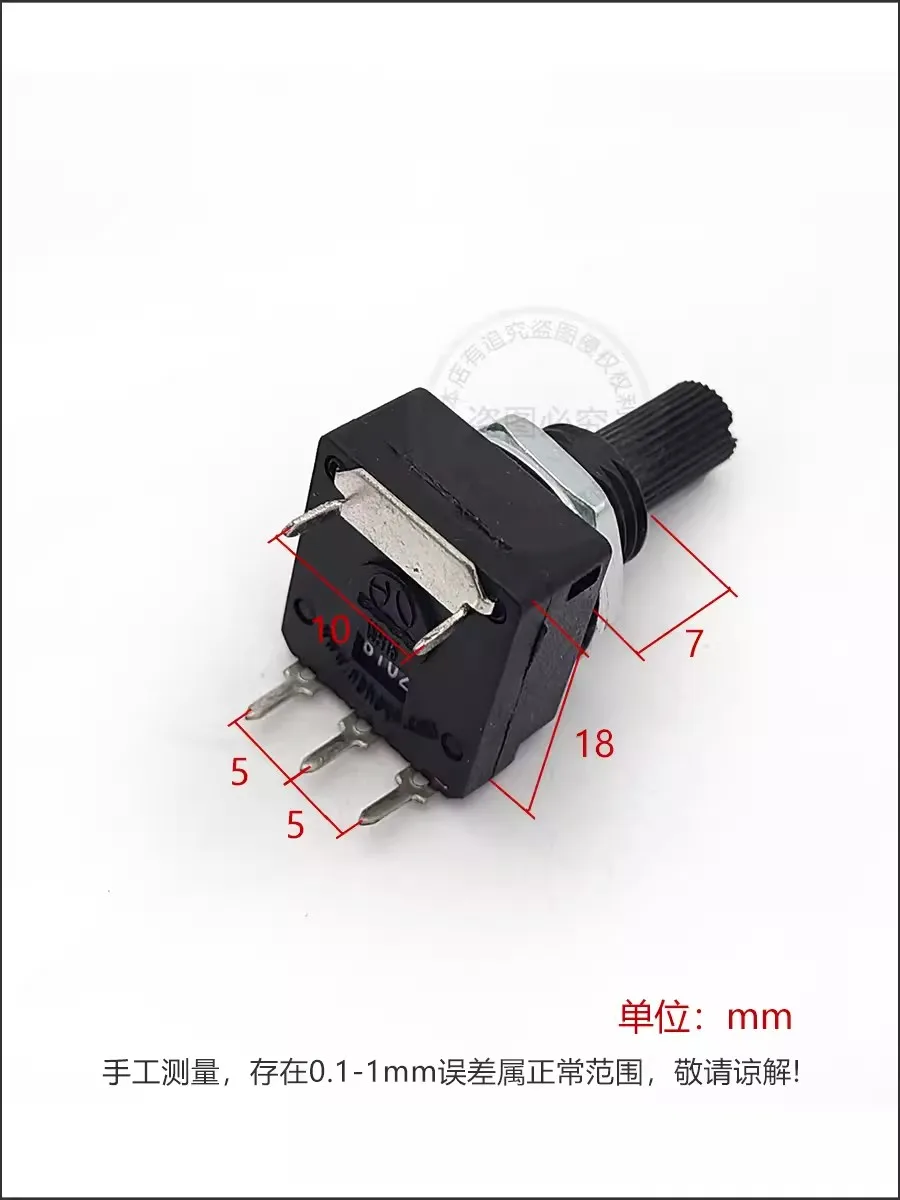 Special Potentiometer for Welding Machine 22K 10K 1K Potentiometer Welding Machine Maintenance Current Regulator